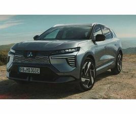 DIAMANT TOP, 22KW, GÜNSTIG FINANZIERBAR