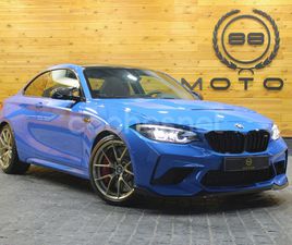 BMW SERIE 2 M2 CS CERTIFICACIÓN DEL VEHÍCULO