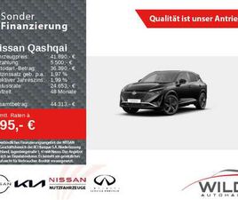 NISSAN QASHQAI E-POWER 1.5 VC-T E-POWER TEKNA BOSE LED SHZ 360°