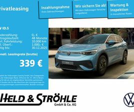 VOLKSWAGEN ID.5 PURE 125 KW *BESTANDSLEASING*