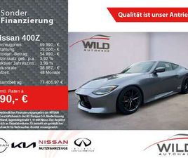 NISSAN 400Z 400 Z PERFOMANCE AT - KW V3 GEWINDEFAHRWERK