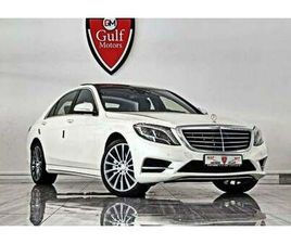 MERCEDES CLASSE S S 500 MERCEDES-BENZ S 500 EMC V8 4.0L-8CYL FULL OPTION - EXCELLENT CONDITION - EMIRATES MOTOR COMPANY (EMC)