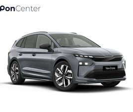 ŠKODA ENYAQ SPORTLINE 210 KW / 286 PK