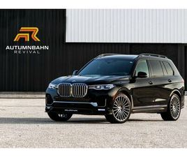 2021 BMW ALPINA XB7