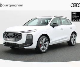 AUDI Q3 E-HYBRID | S EDITION | 272 PK | 19 INCH VELGEN | ZWART OPTIEK | PANORAMADAK | TECHPRO PAKKET |