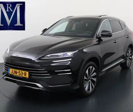 BYD SEAL U 1.5 DM-I FWD BOOST VAN: €40.900,- VOOR: €35.330,- UW EINDEJAARSVOORDEEL: €5.570,-| NIEUWE AUTO | DIRECT LEVERBAAR! | 6 JAAR VOLLEDIGE BYD GARANTIE