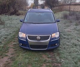 VOLKSWAGEN CROSSTOURAN 2.0TDI 170+ CROSS