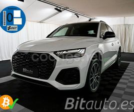 AUDI Q5 SPORTBACK 55 TFSI E SEGURIDAD