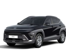 HYUNDAI KONA HYUNDAI KONA TREND *ELEKTR. HECKKLAPPE*LICHT-PAKET* ACC