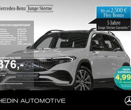 MERCEDES-BENZ EQB 300 4M |AMG|PANO|DISTR|360°|KEYL|LED|AMBIENT