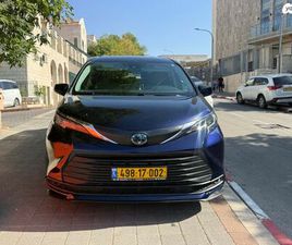 TOYOTA SIENNA 4X2 LE היברידי אוט׳ מיניוואן / MPV 8 מק 4 דל 2.5 (245 כ״ס)