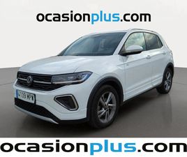 R-LINE 1.0 TSI (116 CV) DSG