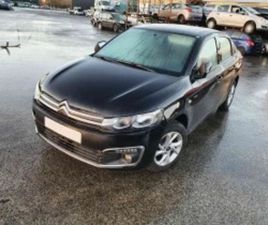 CITROEN C-ELYSEE 1.6I 16V ≫ 2020 • 11 ЛВ. • ID
