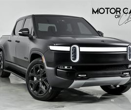 RIVIAN R1T 2023 RIVIAN R1T ADVENTURE-FULL SATIN PPF