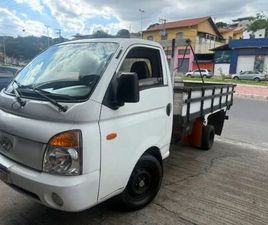 HYUNDAI HR HYUNDAI HR 2.5 TCI DIESEL (RS/RD) 2009