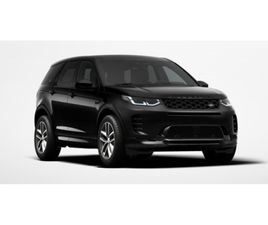 LAND ROVER DISCOVERY SPORT P270E DYNAMIC SE AWD AUTO. 25.5MY