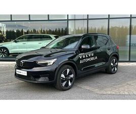 VOLVO XC40 PLUS SINGLE MOTOR EXTENDED RANGE | ZETELVERWARMING | VERWARMD STUURWIEL PLUS SINGLE MOTOR EXTENDED RANGE | ZETELVERWARMING | VERWARMD STUURWIEL