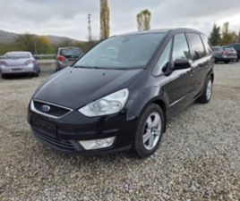 FORD GALAXY 2.0TDCI-115PS 7 МЕСТА ≫ 2008 • 7 700 ЛВ. • ID