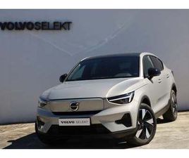 VOLVO C40 RECHARGE EXTENDED RANGE PLUS