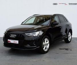 ADVANCED 35 TFSI 110 KW (150 CV) S TRONIC
