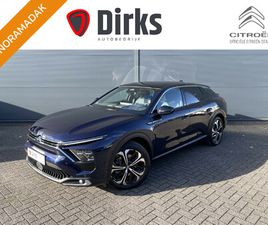 CITROËN C5 X 225PK HYBRID SHINE PACK (ELEKTRISCH SCHUIFDAK - LEDER INCL VERWARMING/GEHEUGEN - HIFI - ELEKTRISCHE KLEP - 360GR CAMERA - ADAPTIEVE CRUISE CONTROLE