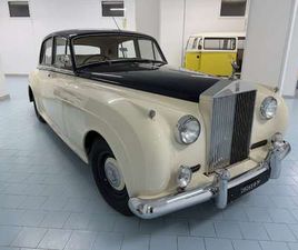 BENTLEY S1