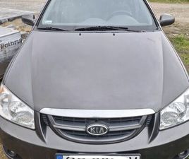 SAMOCHÓD KIA CERATO 1,6 2006 KRASNE • OLX.PL