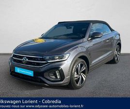 T-ROC CABRIOLET 1.5 TSI EVO2 150CH R-LINE DSG7