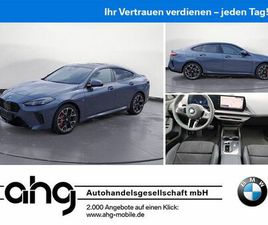 BMW 220 GRAN COUPÉ MSPORT MSPORTPRO PREMIUMPAKET AHK