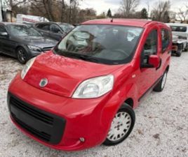 FIAT QUBO 1.3MJET ≫ 2009 • 4 999 ЛВ. • ID