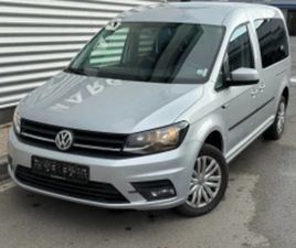 VOLKSWAGEN CADDY UTILITAIRE VW CADDY MAXI+ 7МЕСТА+ 1СОБСТВЕНИК+ EURO6B ≫ 2018 • 24 999 ЛВ. • ID