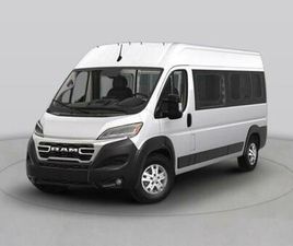 2025 RAM PROMASTER 2500 WINDOW VAN HIGH ROOF