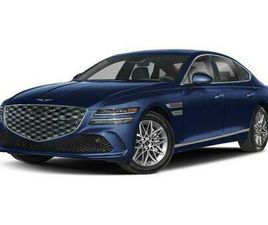 2026 GENESIS G80 2.5T ADVANCED