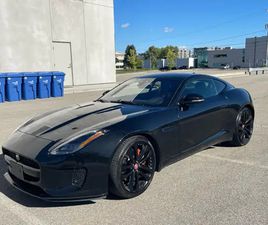 JAGUAR 2019 F TYPE