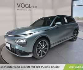 XPENG G9 PERFORMANCE G9 AWD PERFORMANCE