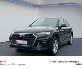 AUDI Q5 50 TFSI E 50TFSI E QUATTRO S TRONIC