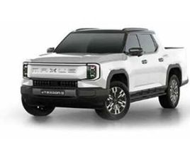 MAXUS ETERRON9 MAXUS ETERRON9 LUXURY 102 KWH/436HK/4X4