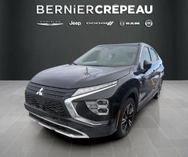 SEL S-AWC CARPLAY ET ANDROID AUTO MAG 18P SIÈ