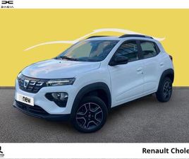 DACIA SPRING 45CH CONFORT - ACHAT INTÉGRAL