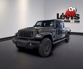 JEEP GLADIATOR JEEP GLADIATOR 2026 SPORT S