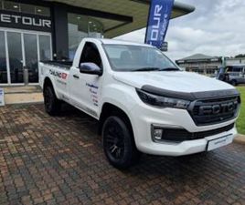 FOTON TUNLAND 2.0TD SINGLE CAB HI RIDER