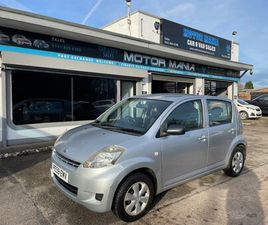 2009 (59) - 1.0 S 5DR