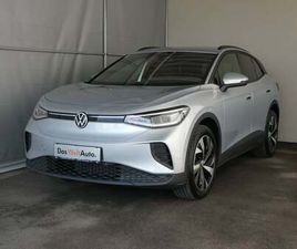 PRO 4MOTION 210 KW BUSINESS