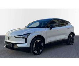 SINGLE EXTENDED RANGE PLUS RWD