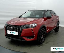 CROSSBACK BLUEHDI 130CH PERFORMANCE LINE + AUTOMATIQUE 126G