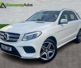2016 MERCEDES-BENZ GLE 2.1 GLE250D AMG LINE SUV 5DR DIESEL G-TRONIC 4MATIC EURO 6 (START/STOP) (204 PS) ...