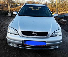 OPEL ASTRA SPRZEDAM SAMOCHÓD OPEL ASTRA G CARAVAN BRODY • OLX.PL