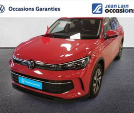 VOLKSWAGEN TIGUAN TIGUAN 1.5 ETSI 130CH DSG7 VW EDITION