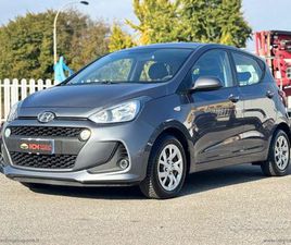 HYUNDAI I10 1.0 LPGI ECONEXT CLASSIC OK NEOPATENTA