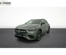 MERCEDES GLA GLA 250 E GLA 250 E HYBRID EQ 8G-DCT